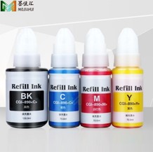 Refill ink YELLOW 70ml